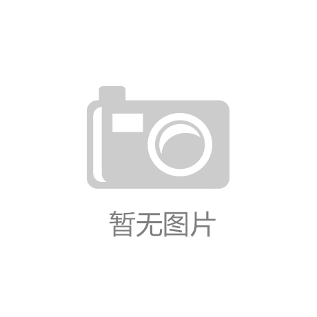 設備購置預算超6億！北京籌建國家氫燃料電池汽車質量檢驗檢測中