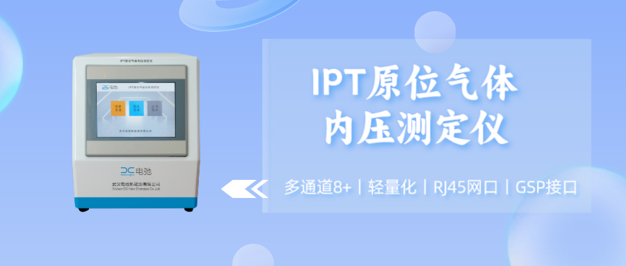 微信圖片_20231026105222.png