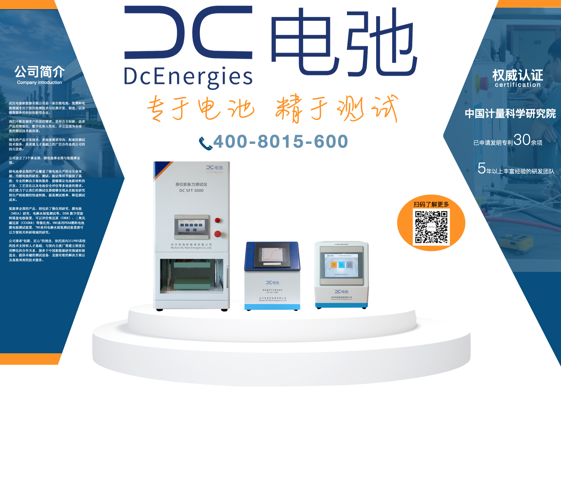 4B39496E-13FC-4E39-A3FF-0E62587727B4.png