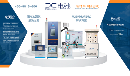 微信圖片_20250516142720.png