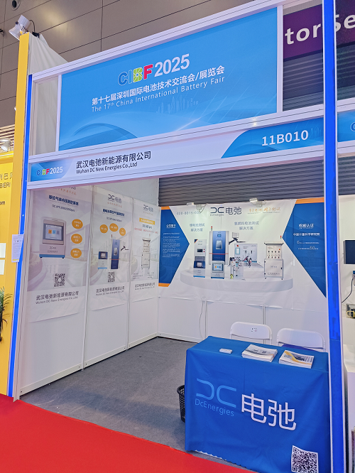 微信圖片_20250516143144.png