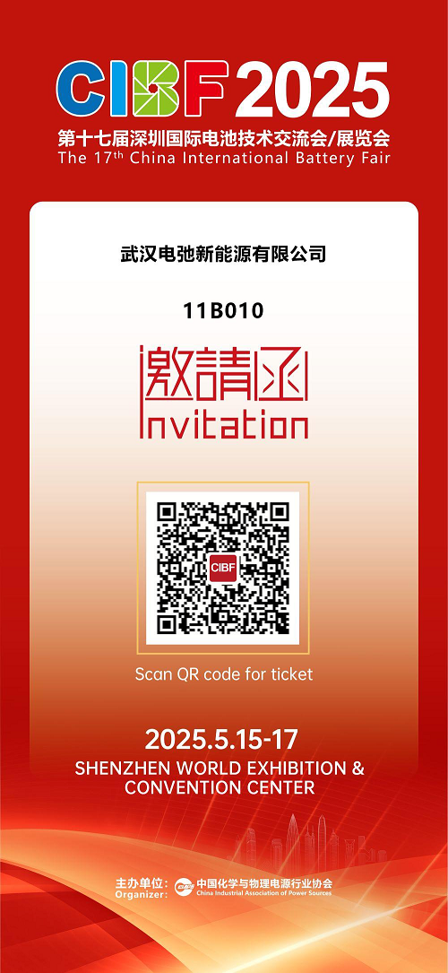 微信圖片_20250516143148.png